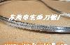 批發(fā)供應(yīng)微型海綿帶鋸/線刀/裁剪刀,各類環(huán)形帶刀，海綿刀帶