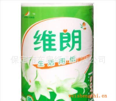 專業(yè)供應生活用紙大卷衛(wèi)生紙批發(fā)進口木漿紙（誠招代理商）