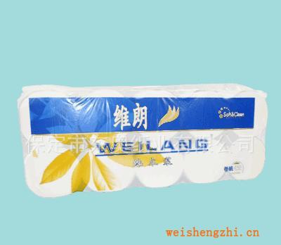 批發(fā)供應純天然木漿環(huán)保原紙衛(wèi)生紙