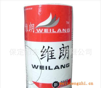 長期供應純天然木漿環(huán)保原紙衛(wèi)生紙