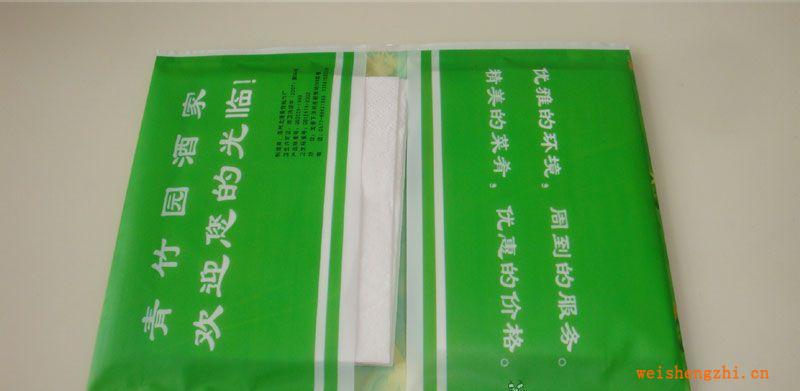 【清風紙巾】訂做酒店、咖啡廳6片裝錢夾紙巾/廣告紙巾清風