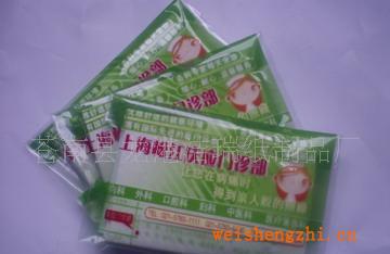 供應(yīng)荷包紙巾，單錢包紙巾，紙巾批發(fā)廠家，紙巾廠
