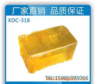 供應(yīng)鞋用熱熔膠運(yùn)動(dòng)鞋用熱熔膠鞋用熱溶膠