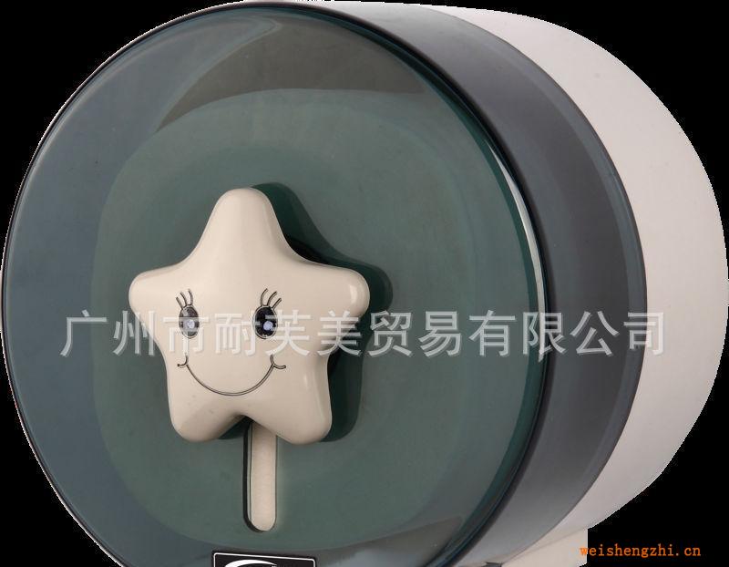 批發(fā)各種顏色ABS小卷紙盒，小卷紙架