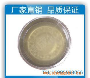 老鼠膠粘鼠膠粘鼠板老鼠版粘鼠板廠家熱熔膠