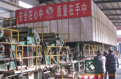 1575型瓦楞紙造紙機、牛皮紙造紙機械、掛面紙造紙設(shè)備機械