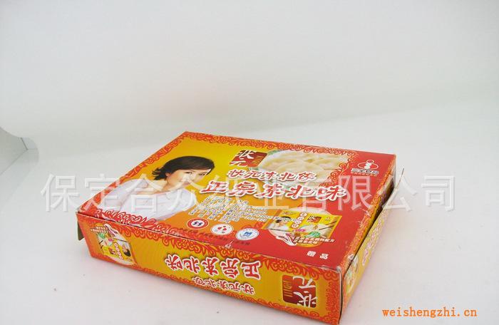 【廠家定制】各種規(guī)格廣告紙巾，盒裝紙巾，手帕紙，荷包紙