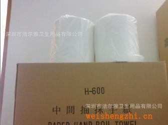 潔爾雅卷筒擦手紙，中間抽擦手紙，外抽型擦手紙，抹手紙
