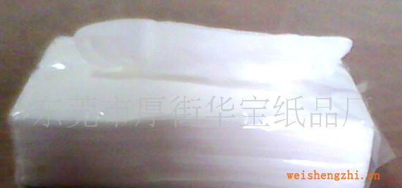 供應(yīng)軟抽，抽式紙，紙巾