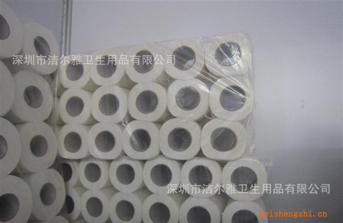 酒店專用50小卷紙，卷筒紙，衛(wèi)生紙，紙巾