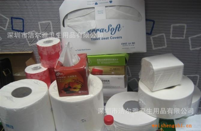 潔爾雅小卷紙，卷筒紙，衛(wèi)生紙，紙巾