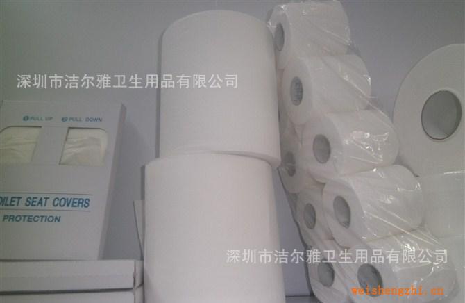 酒店，賓館50克小卷紙，卷筒紙，衛(wèi)生紙，紙巾