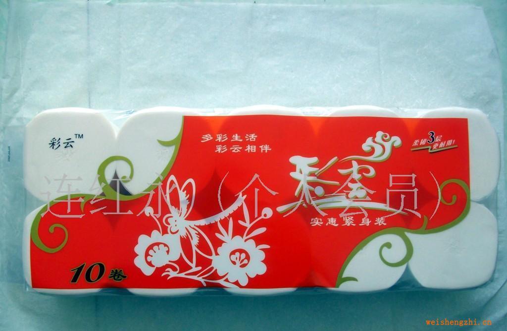 誠招進(jìn)口木漿雙卷代理加盟