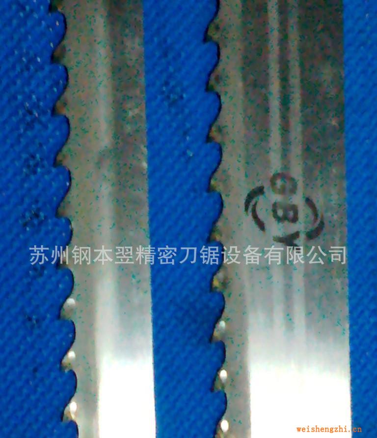 【規(guī)格齊全】廠家供應(yīng)發(fā)泡水泥保溫板多片鋸切割機用合金鎢鋼鋸片