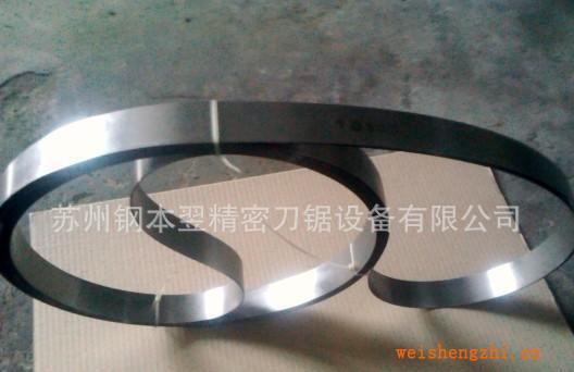 批發(fā)供應優(yōu)質切紙刀，各種環(huán)形帶刀，切肉鋸條，刮刀