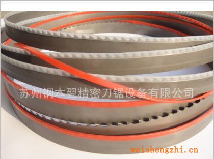 【原裝正品】供應(yīng)切割外墻保溫板鋸條鋸片