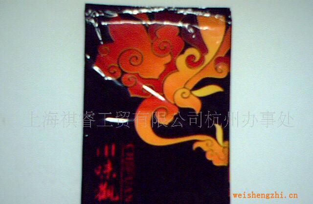 供應(yīng)廣告錢包紙錢夾紙(圖)餐巾紙