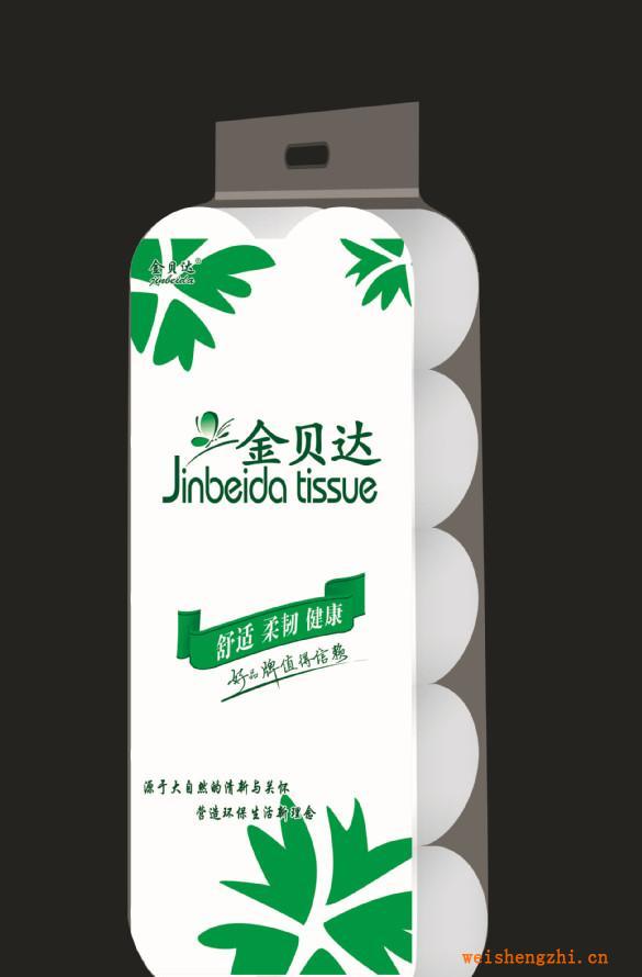 【廠家供應(yīng)】批發(fā)各種規(guī)格金貝達(dá)衛(wèi)生紙【口碑好，聲譽佳】