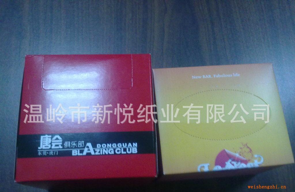 供應(yīng)心相印質(zhì)量抽紙專用120抽/面巾紙/紙巾