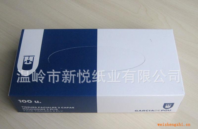 臺(tái)州供應(yīng)批發(fā)廠家直銷特價(jià)手帕紙巾批發(fā)質(zhì)優(yōu)盒抽紙