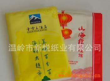 供應(yīng)廣告紙巾　錢(qián)夾式紙巾　促銷餐巾紙　禮品盒裝紙巾