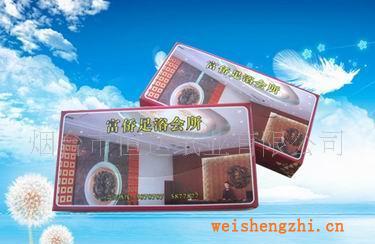 供應幽幽草定牌加工產品心相印紙質盒抽衛(wèi)生紙廠方批發(fā)