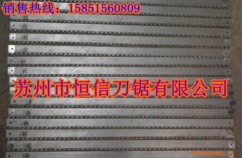 【現(xiàn)貨供應(yīng)】切割水泥發(fā)泡磚平切、豎切機(jī)鋸條【超耐用】