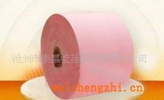 供應(yīng)尿不濕專用膜，衛(wèi)生巾專用膜