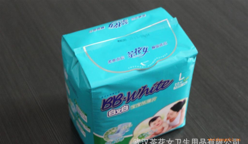 白又白嬰兒紙尿褲紙尿片廠家直銷批發(fā)