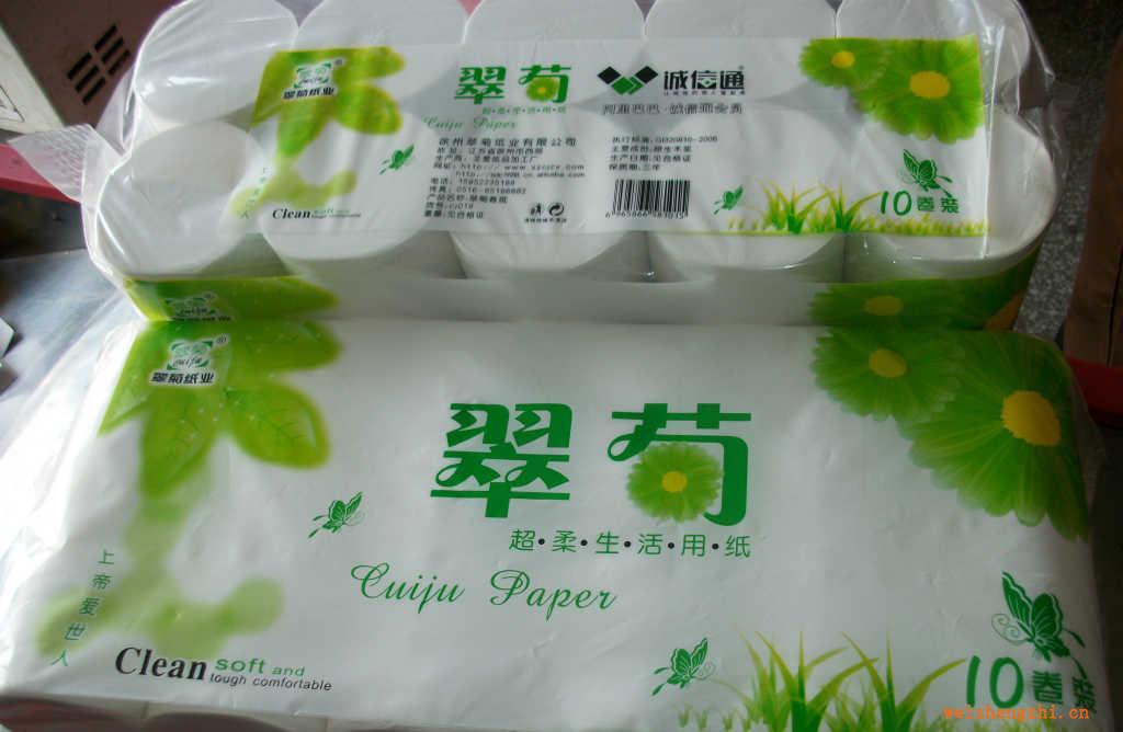 徐州翠菊紙業(yè)推出純木漿高檔衛(wèi)生紙誠(chéng)招代理和清風(fēng)紙質(zhì)量差不多