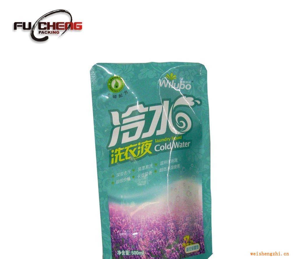 浙江供應(yīng)超市專用洗衣液袋，自吸袋，果凍袋，外貿(mào)洗衣液包裝袋