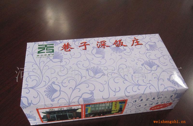 供應抽紙，濕巾等