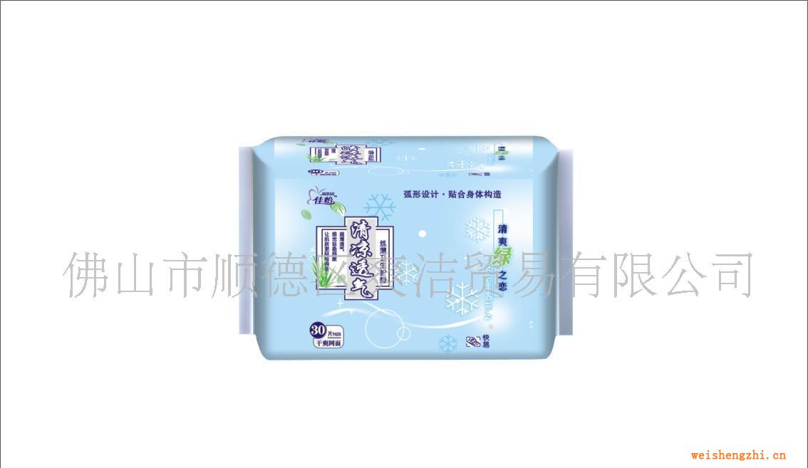 批發(fā)婦幼用品新熱賣款清涼透氣衛(wèi)生巾．護(hù)墊、批發(fā)代理