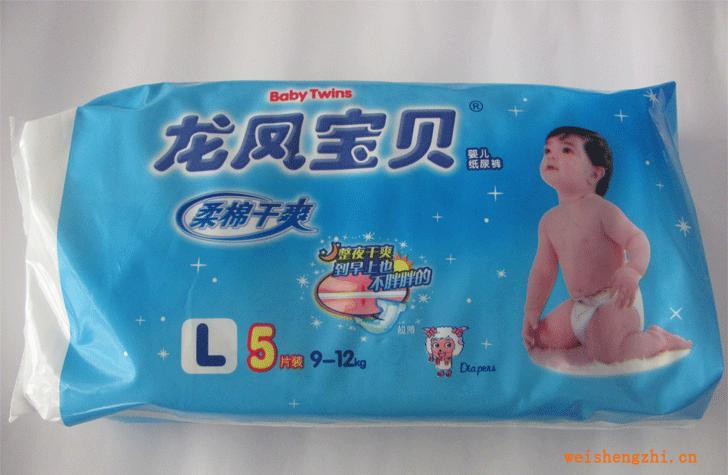 供應【龍鳳寶貝】大號小包柔棉干爽【紙尿褲】尿不濕批發(fā)