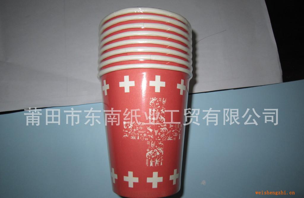 供應(yīng)東南雅結(jié)婚專用220克單PE淋膜紙杯2萬(wàn)個(gè)起訂環(huán)保無(wú)味道