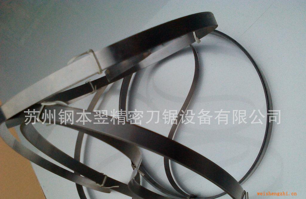 【原裝正品】廠家直銷優(yōu)質(zhì)運剪機刀帶，海綿帶刀，鎢鋼鋸條