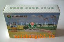 供應(yīng)盒裝紙巾，廣告促銷紙巾，廣告宣傳紙巾