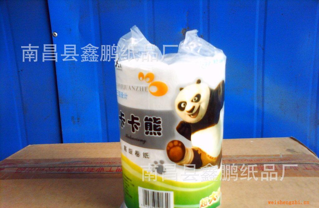 江西紙巾廠超低價供應(yīng)獨立包裝卷紙，卡卡熊衛(wèi)生紙。