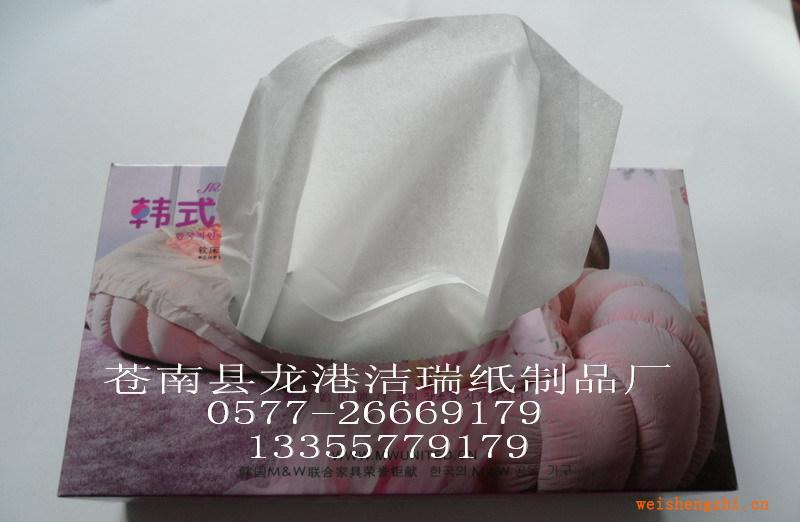 供應(yīng)盒抽紙巾，盒裝紙巾，廣告餐巾紙