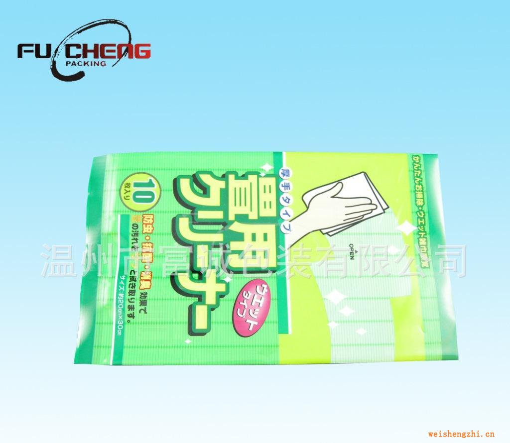浙江廠家供應(yīng)精美酒店專用、鋁箔、鍍鋁濕巾袋