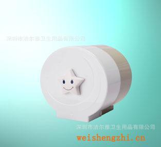 批發(fā)優(yōu)質(zhì)白色笑臉塑膠小卷紙架