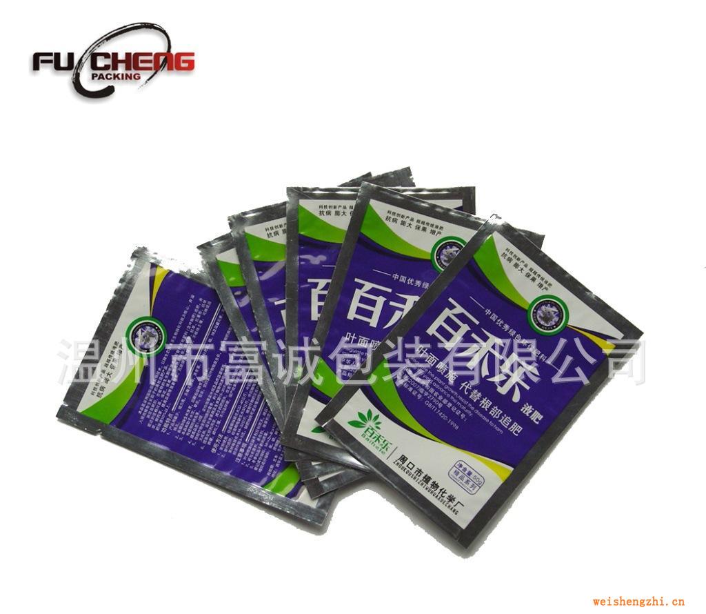 浙江廠家供應(yīng)農(nóng)藥鋁箔袋包裝袋農(nóng)藥顆粒包裝袋，飼料包裝袋價(jià)優(yōu)