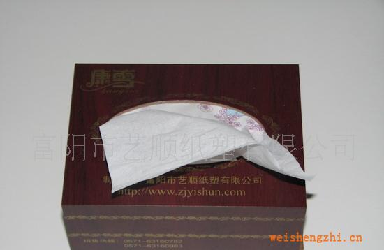 供應(yīng)飯店宣傳面巾紙/密度板紙盒紙巾
