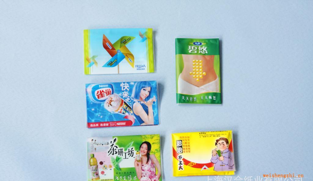 大量供應(yīng)廠家直銷手帕紙、錢夾式面巾紙，促銷紙巾，OEM紙巾
