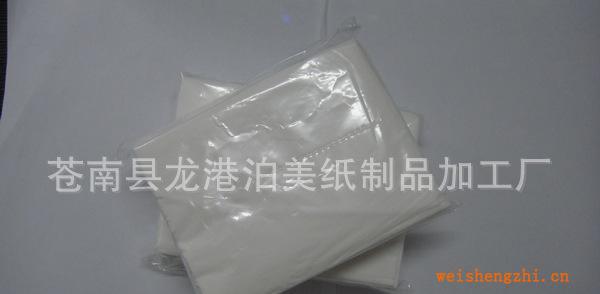【廠家直銷】實(shí)惠價(jià)通用紙巾質(zhì)優(yōu)價(jià)廉紙巾