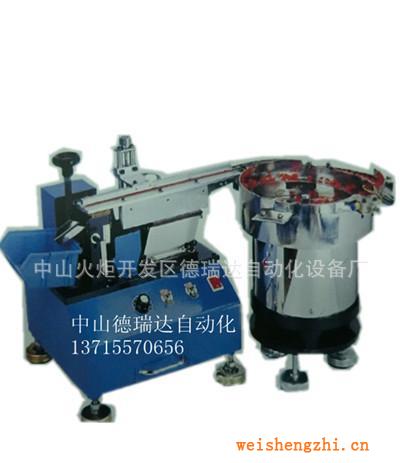 電容切腳機，LED切腳成型機，三級管成型機，保險管切腳成型機