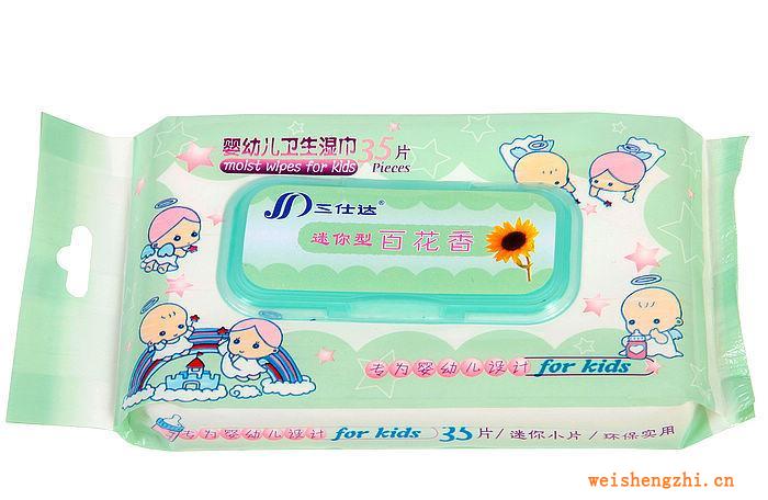 [三仕達(dá)濕巾廠家直銷]35片嬰幼兒濕巾批發(fā)