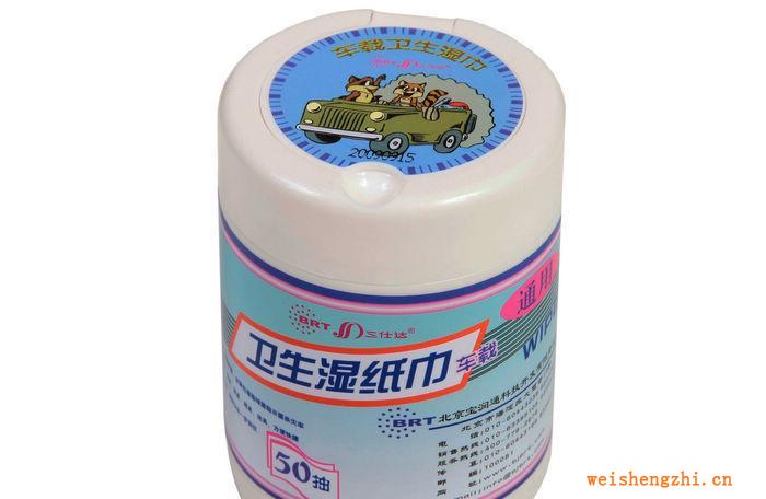 廠家直銷(xiāo)三仕達(dá)車(chē)載桶裝濕巾50片濕巾廠家桶裝車(chē)用濕巾
