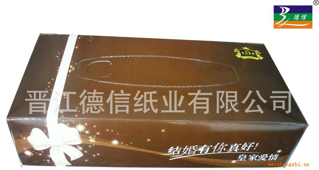 供應(yīng)定牌盒抽紙巾，外貿(mào)紙巾，廣告宣傳紙巾，晉江紙巾