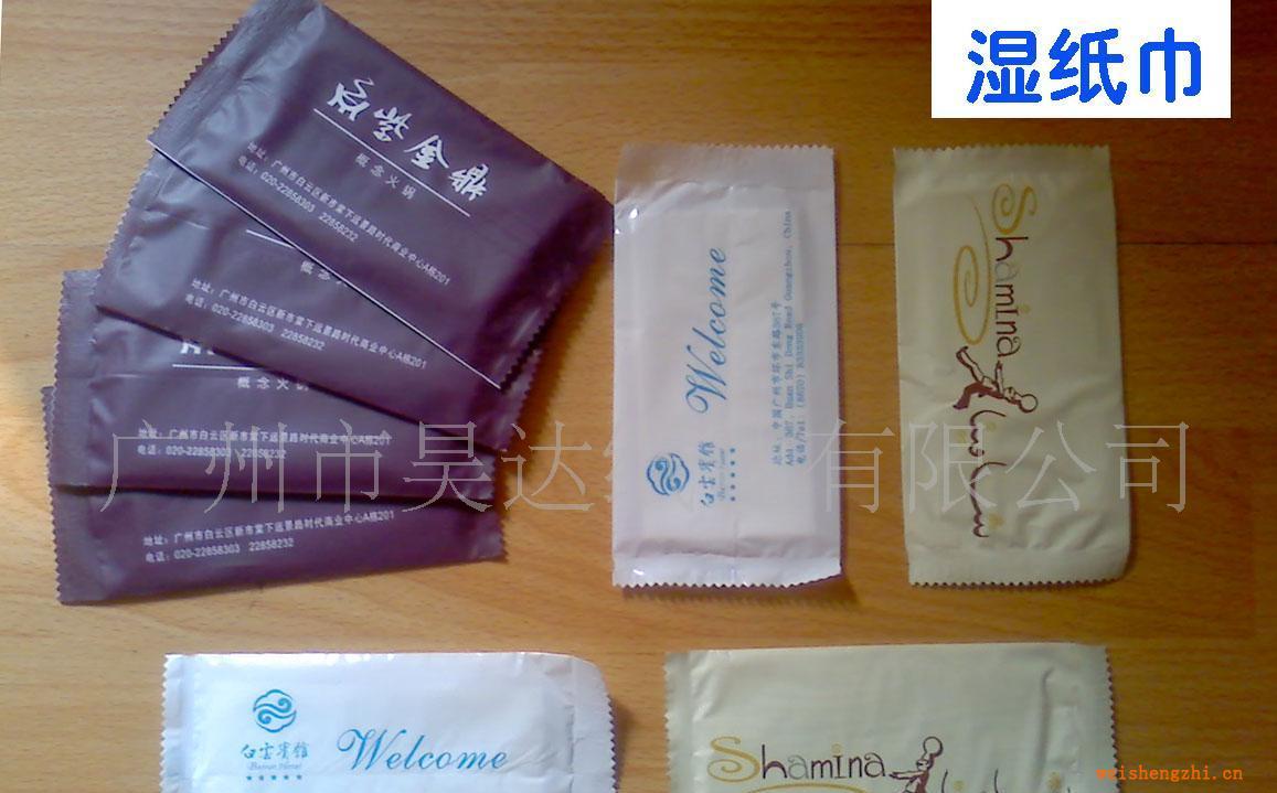 供應(yīng)濕紙巾、wettissue\禮品濕巾